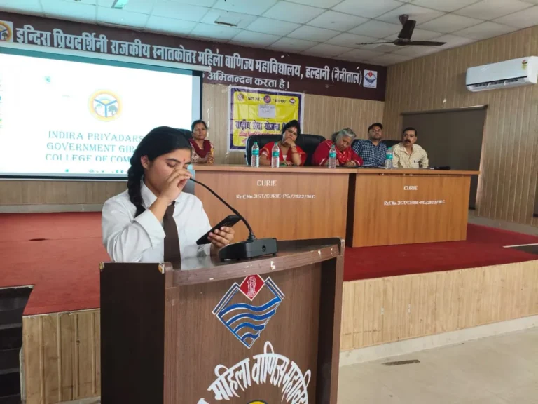 हल्द्वानी महाविद्यालय में एनएसएस के तत्वावधान में रंगोली, चित्रकला और भाषण प्रतियोगिताएं संपन्न