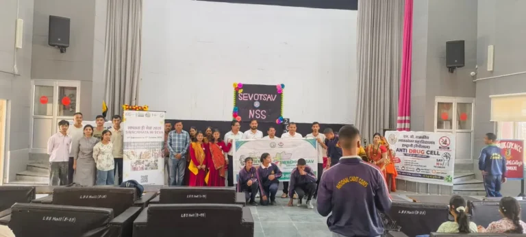हल्द्वानी के एमबीपीजी कॉलेज में कचरा प्रबंधन और 3R पर एनएसएस विद्यार्थियों को किया जागरूक