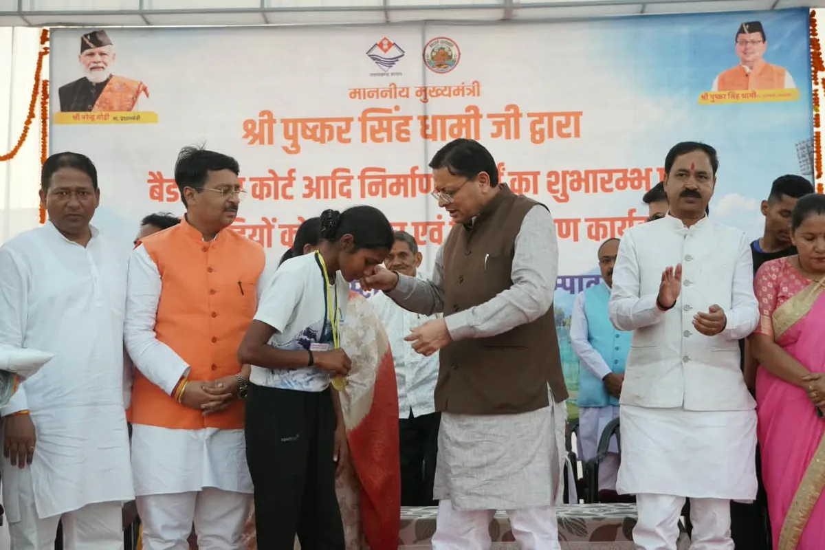 मुख्यमंत्री ने चंपावत में विकास कार्यों का किया शुभारंभ, खेल सुविधाओं पर जोर