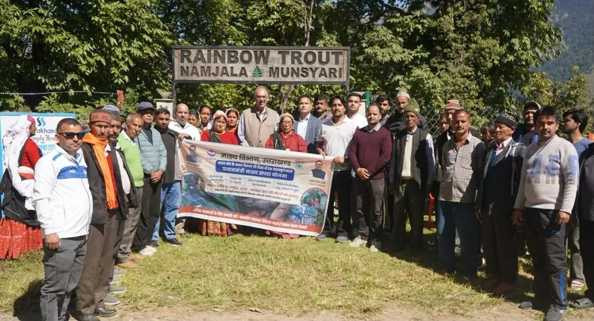 केंद्रीय मत्स्य सचिव ने मुनस्यारी कोल्डवॉटर फिशरीज क्लस्टर का किया दौरा, ट्राउट पालकों से संवाद