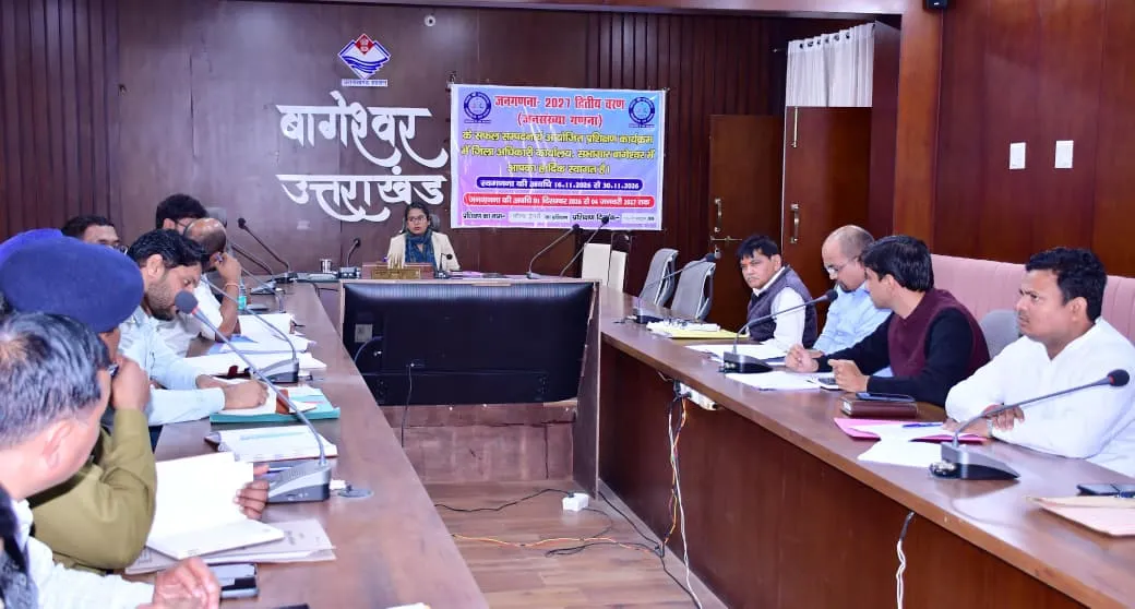 सड़क सुरक्षा को लेकर जिलाधिकारी की अध्यक्षता में अहम बैठक, दुर्घटनाओं पर लगाम लगाने के निर्देश