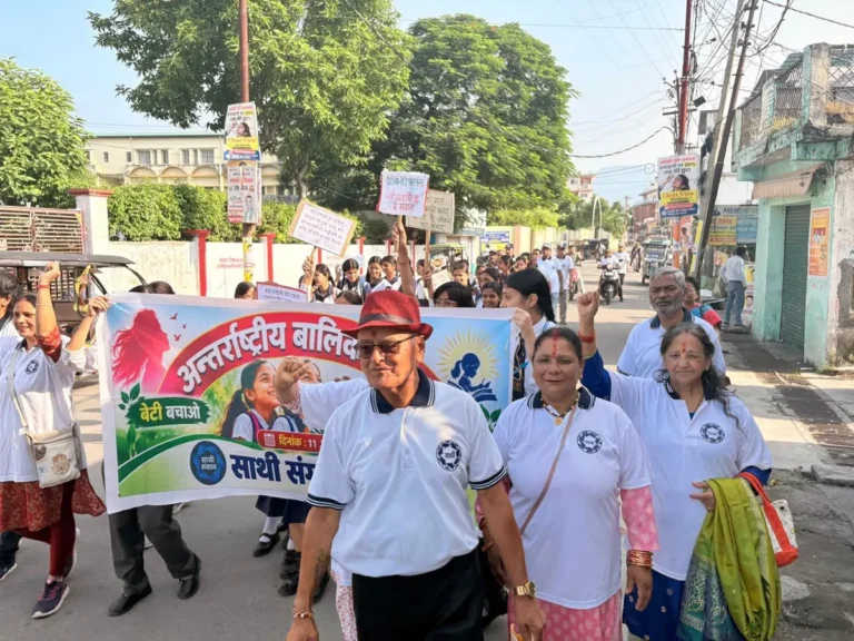 हल्द्वानी में अंतर्राष्ट्रीय बालिका दिवस पर निकली जागरूकता रैली, छात्राओं ने दिया शिक्षा, समानता और महिला सशक्तीकरण का संदेश